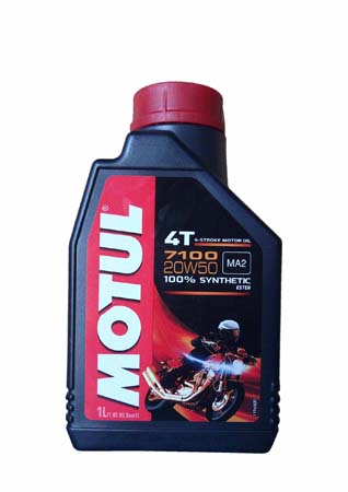 Моторное масло MOTUL 7100 4T, 20W-50, 1 л, 104103