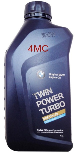 Моторное масло BMW Quality Twin Power Turbo, 0W-20, 1л, 83 21 2 365 926