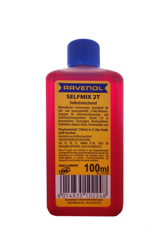 Моторное масло RAVENOL SELFMIX 2T, 0,1л, 4014835102248