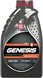 Моторное масло LUKOIL Genesis Armortech, 5W-40, 1л, 1539414