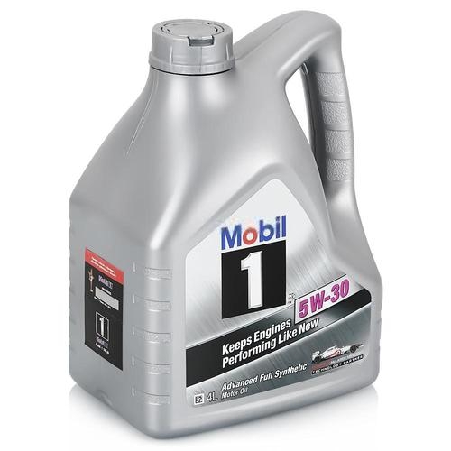 Моторное масло Mobil 1 x1, 5W-30, 4л, 152721