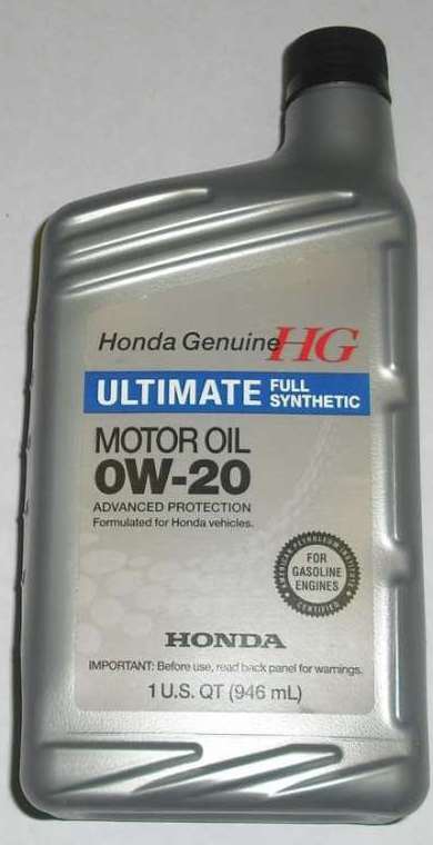 Моторное масло HONDA HG Ultimate, 0W-20, 1л, 08798-9037